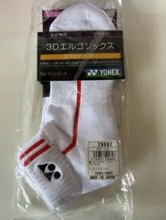 Item thumbnail for item d7004c62-33da-4db3-913b-95bc2371e25c