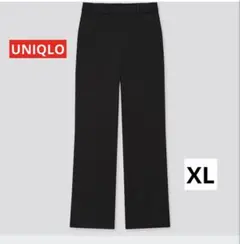 【未使用品】UNIQLO ハイウエストワイドストレートパンツXL