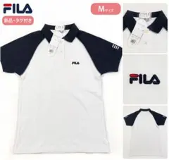 新品 FILA フィラ レディース ポロシャツ 半袖 鹿の子 白×ネイビー Mのサムネイル