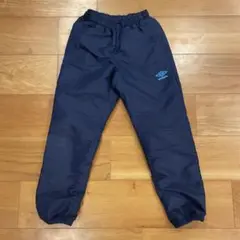 Umbro ネイビー ピステパンツ 130
