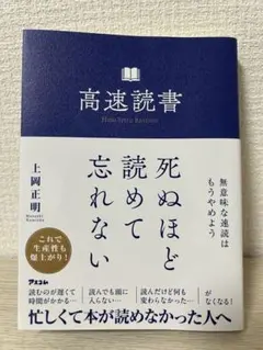 Item thumbnail for item b1b4a0db-fb63-4a0a-af47-9db88b76f054