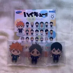 セガラッキーくじ ハイキュー!! D賞クリアスタンド　烏野セット