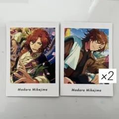 Item thumbnail for item f405e3c0-ad61-424e-a370-82f8f5d450e9