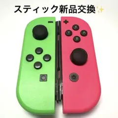 Item thumbnail for item 6b7d84d7-e2e0-47d6-8b57-fd219a053868