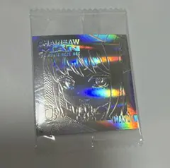 チェンソーマン ウエハースシール マキマ