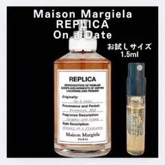 REPLICA レプリカ オンアデート お試し 1.5ml サンプル