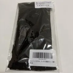 Quliet すっきり着圧 魅せたい二の腕へ