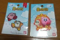 星のカービィ　ワッペン　２点セット　＋オマケ付き