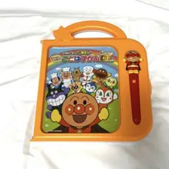 アンパンマン ことばずかんスーパーデラックス