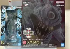 【未開封】一番くじ劇場版呪術廻戦0 五条悟、祈本里香ラストワン その他 23点