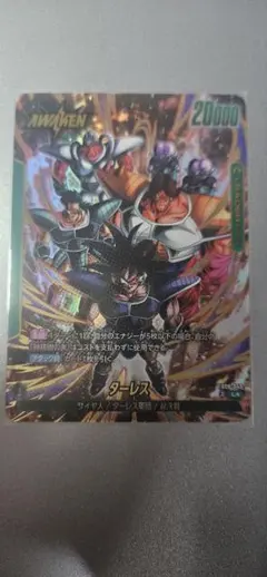 フュージョンワールド　リーダーパラレル4枚セット 2025年最新】フュージョンワールドリーダーパラレルの人気アイテム