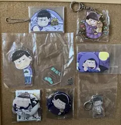 おそ松さんのWEBくじ『夜露死苦似威徒カチコミロード』カラ松6点セット