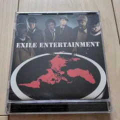 EXILE ENTERTAINMENT