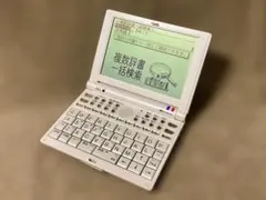 2026年最新】電子辞書 フランス語の人気アイテム - メルカリ