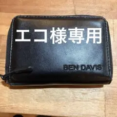 BENDAVISのサムネイル