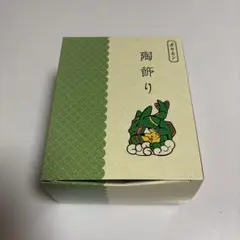 2026年最新】レックウザ陶飾りの人気アイテム - メルカリ