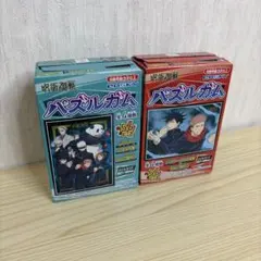 Item thumbnail for item 009d9b2d-7cfc-4954-a89b-d8a0a636963e