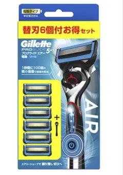 やふこ様 リクエスト 3点 まとめ商品