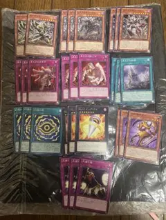 遊戯王ヘカトンケイル　デッキパーツセットまとめ売り