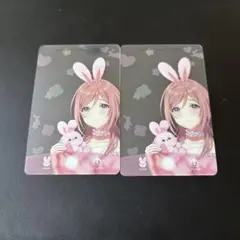 Item thumbnail for item 88e18bdd-fe18-47a7-ba2c-89011ab502e1