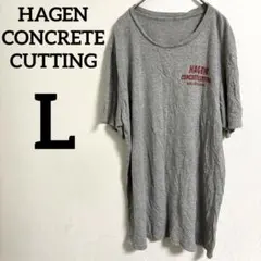 Item thumbnail for item 12035c1d-3c01-490d-a9ad-0180a5625a5e