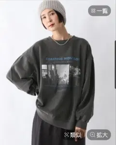 デニムトレーナー