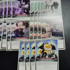 ヒ*ケ様 ホロライブ トレーディングカードセット