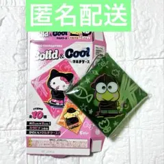 サンリオ Solid & Cool マルチケース けろけろけろっぴ