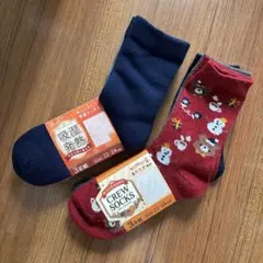3足セット ソックス 22-24cm