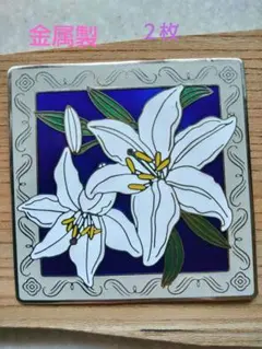 Item thumbnail for item 0268cd6b-fdb2-46d1-99f2-3a75de540be6