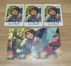 あんスタ ぱしゃっつ ポストカード 三毛縞斑 10th 特典