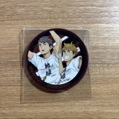 ハイキュー　合同練習会　パワフルカレー　ステッカー