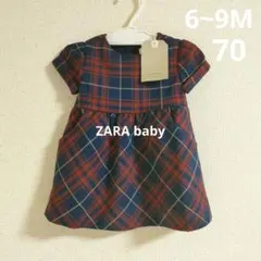 【新品タグ付き】Zara Baby Girl チェック柄ワンピースのサムネイル
