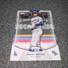 Item thumbnail for item 8ec2ae69-e322-4e75-a8dc-58856a8aa402