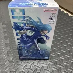 リムル・テンペスト フィギュア