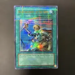 マンシェリー OP05-ALTERNATE ART psa10 - メルカリ