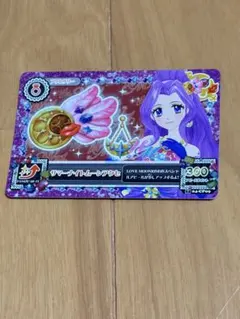アイカツカード 神崎美月 オーロラキスリボン - メルカリ