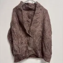 ニットカーディガン 【L】 長袖 ライトブラウン モヘア風 ボタン