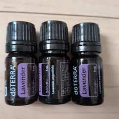 新品未開封】ドテラ doTERRA ラベンダー 15ml 正規品 2本セット