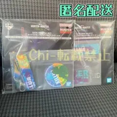 一番くじ HUNTER×HUNTER I賞 ストラップ付きフォンタブ キルア