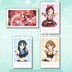 2025年最新】橘ありすの人気アイテム - メルカリ