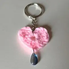 ハンドメイド かぎ編み ハートキーホルダー ピンク しずくチャーム付き