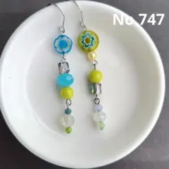 ハンドメイドアシンメトリー花ロングピアス／イヤリング747