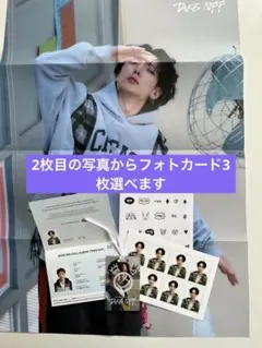 2026年最新】take off: ikonの人気アイテム - メルカリ