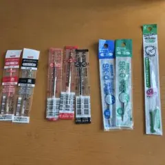 ボールペン替え芯セット 0.5mm 0.7mm ユニ　ゼブラ　パイロット