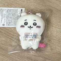 2025年最新】おかいもの検定の人気アイテム - メルカリ