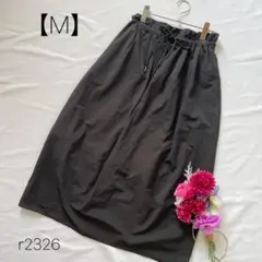 シーズン リーズン　コクーンスカート　ウエストゴム　しまむら　ブラック【M】