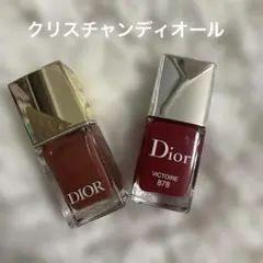 2025年最新】ディオール ヴェルニ 641の人気アイテム - メルカリ