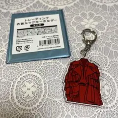 キスマイ衣装展 cheat 玉森裕太