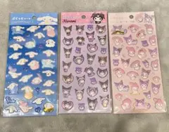匿名配送　サンリオ　ぷくっとシール　3点セット